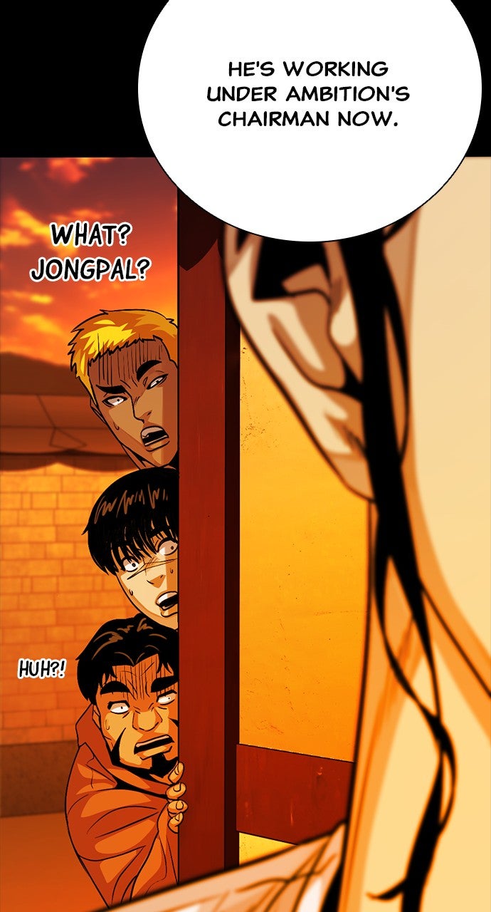 Read The Worst Generation EN Manga Online