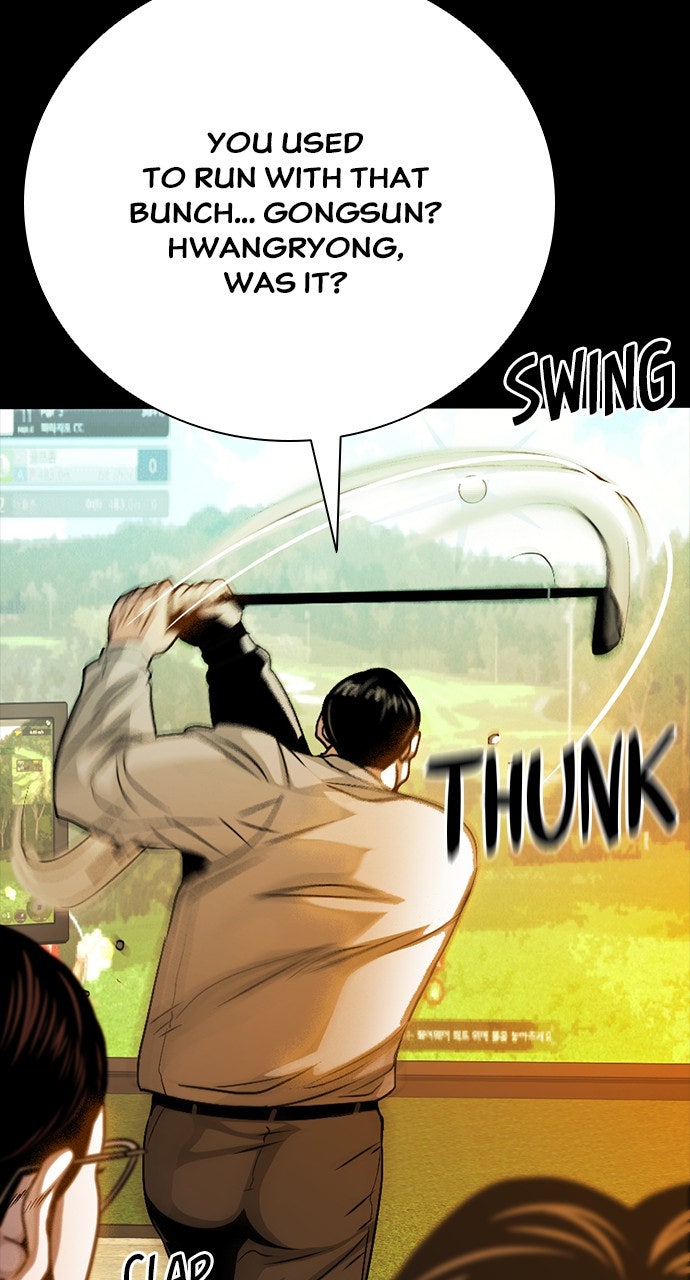 Read The Worst Generation EN Manga Online