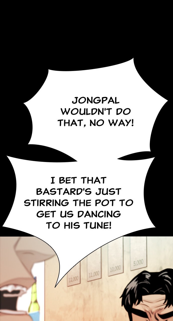 Read The Worst Generation EN Manga Online