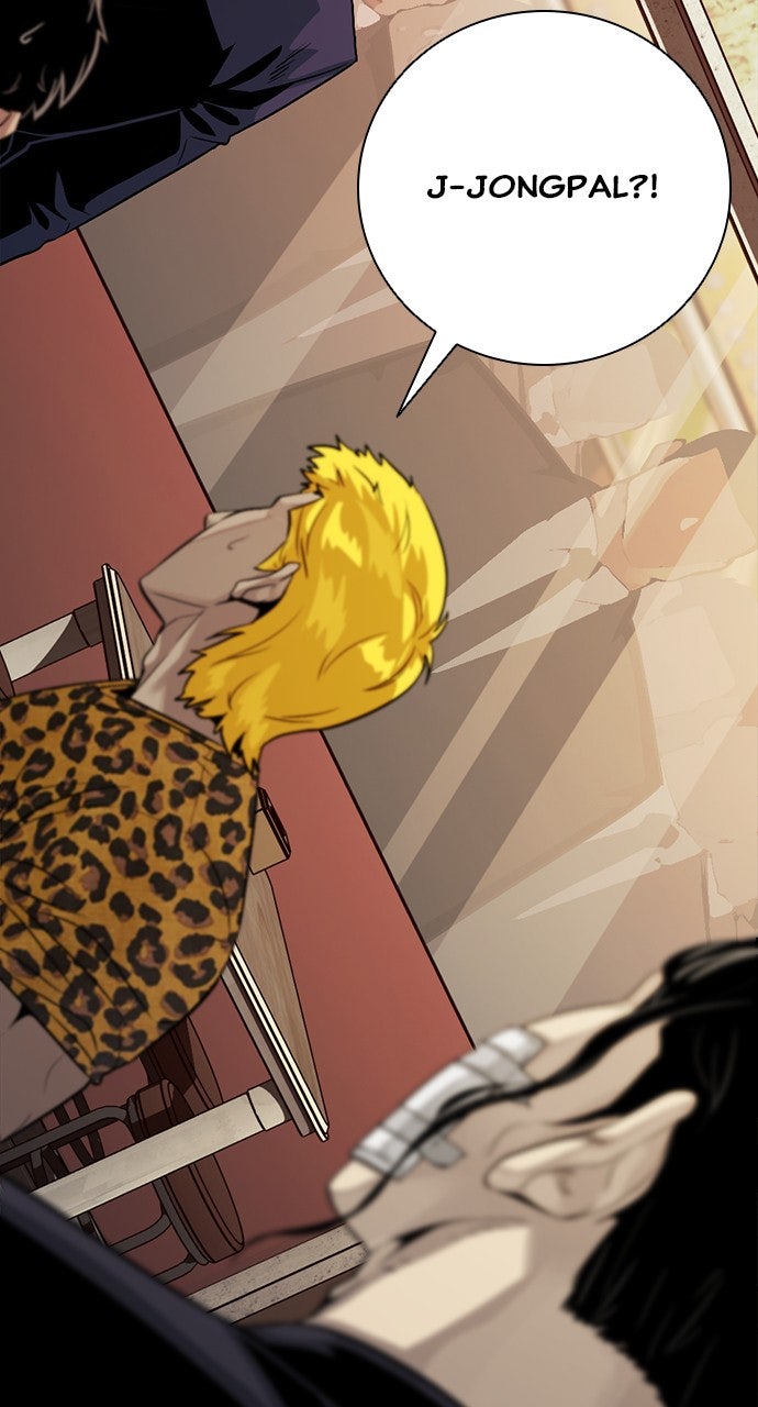 Read The Worst Generation EN Manga Online