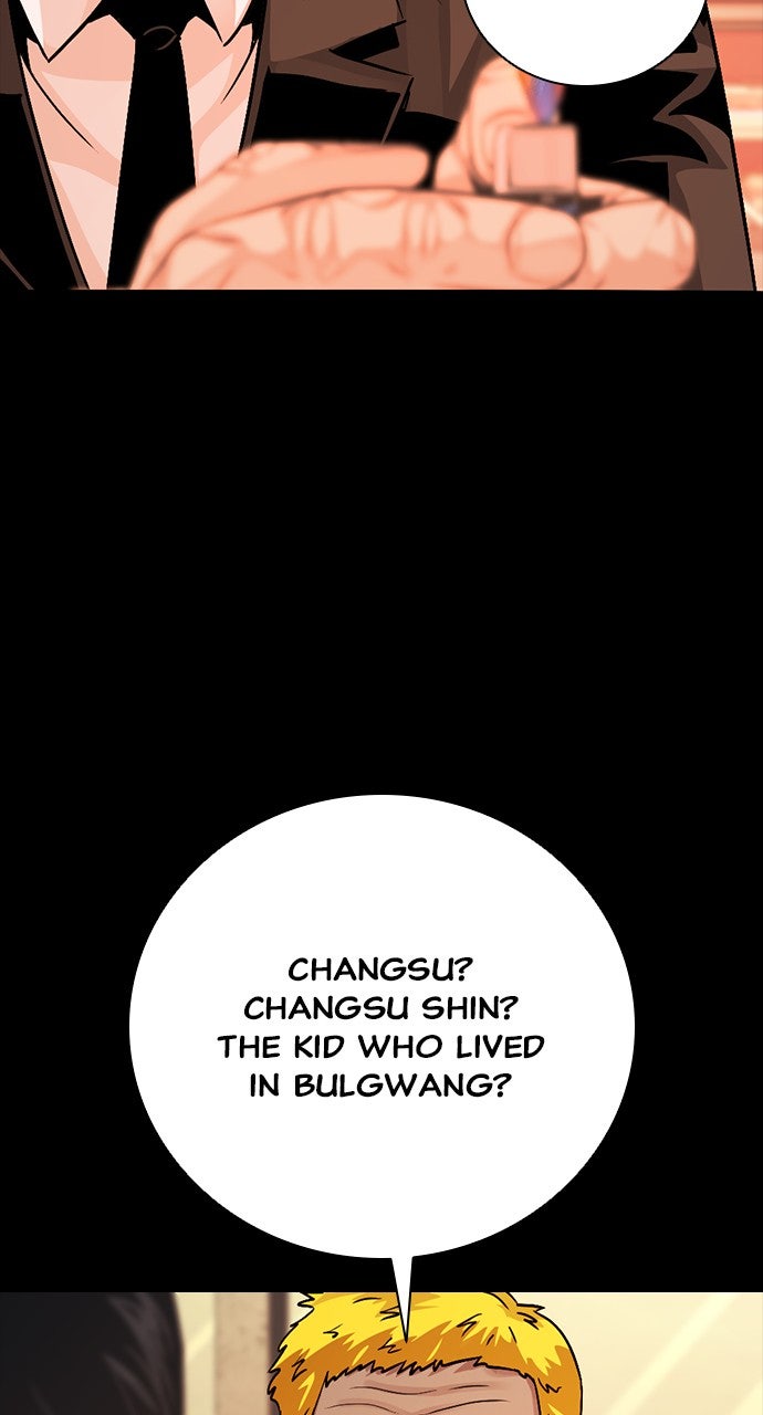 Read The Worst Generation EN Manga Online