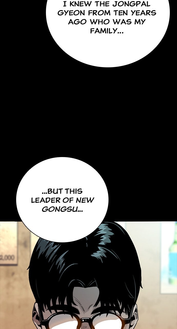 Read The Worst Generation EN Manga Online