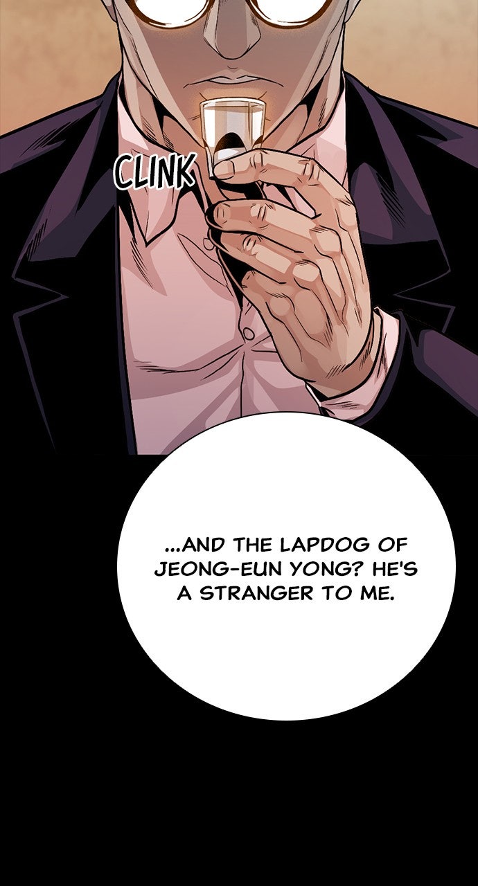 Read The Worst Generation EN Manga Online