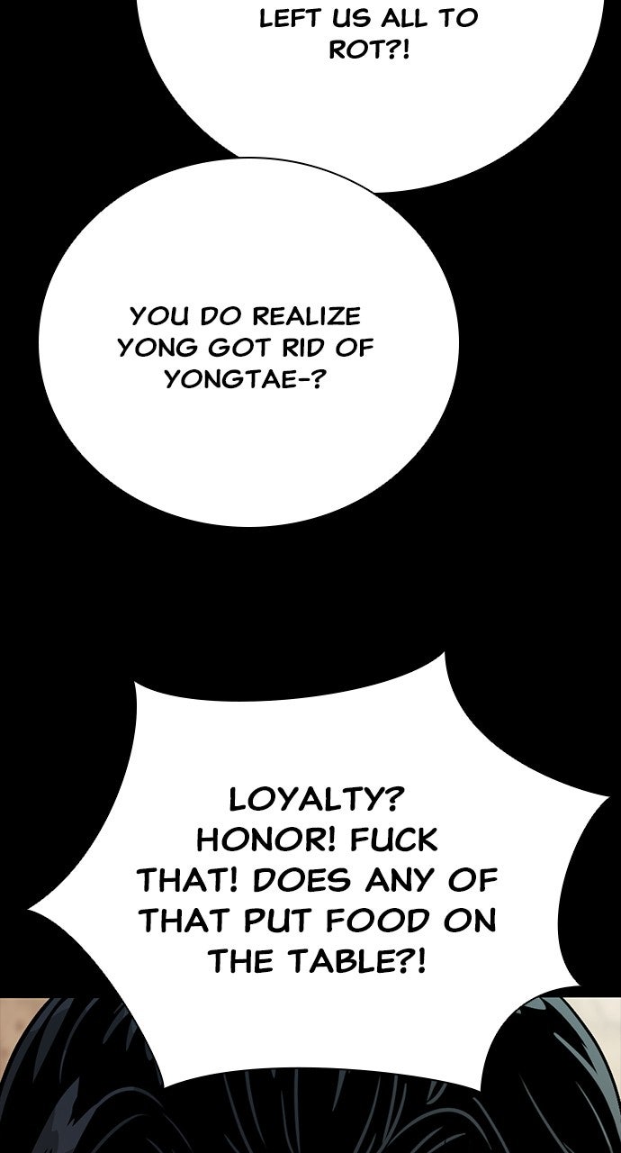 Read The Worst Generation EN Manga Online