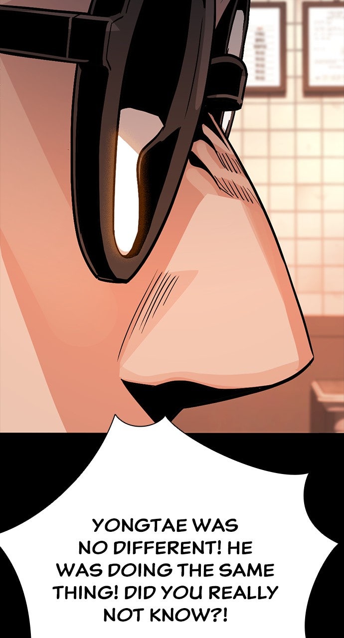 Read The Worst Generation EN Manga Online