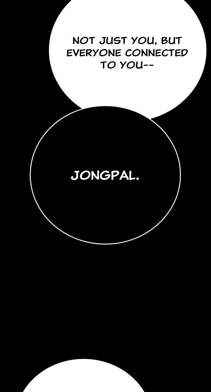 Read The Worst Generation EN Manga Online