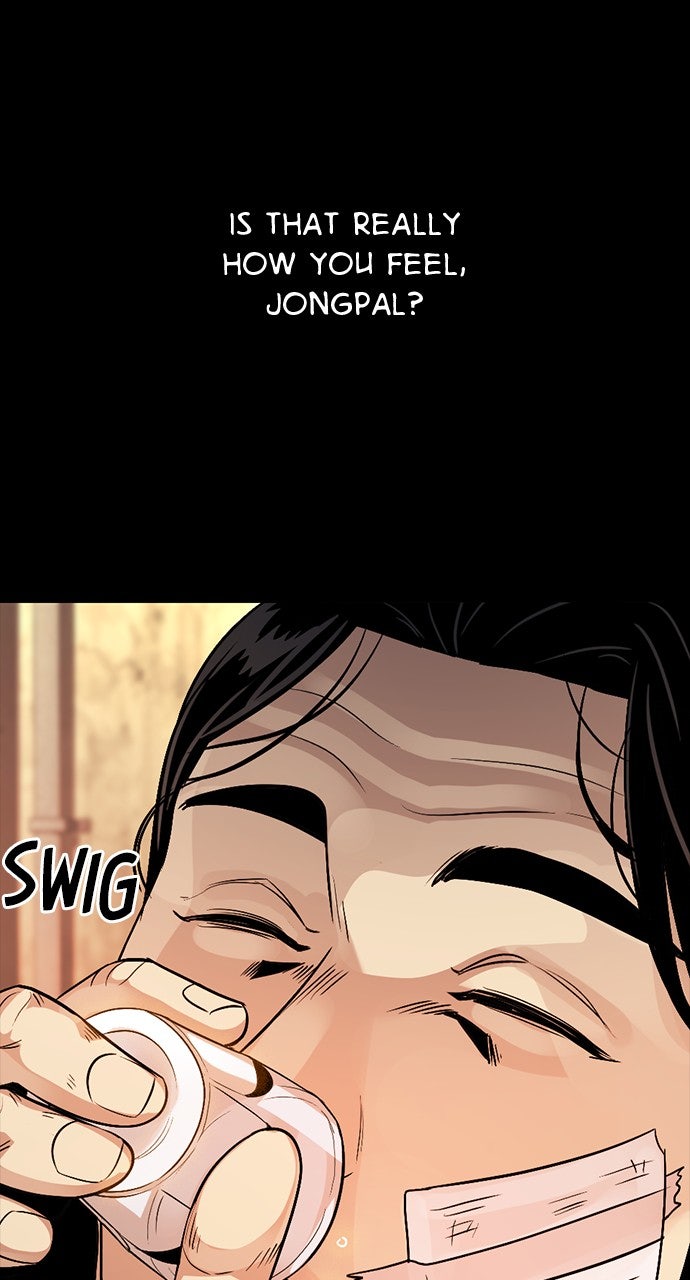 Read The Worst Generation EN Manga Online