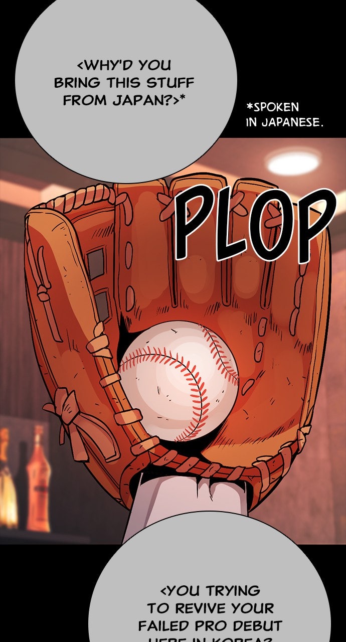 Read The Worst Generation EN Manga Online