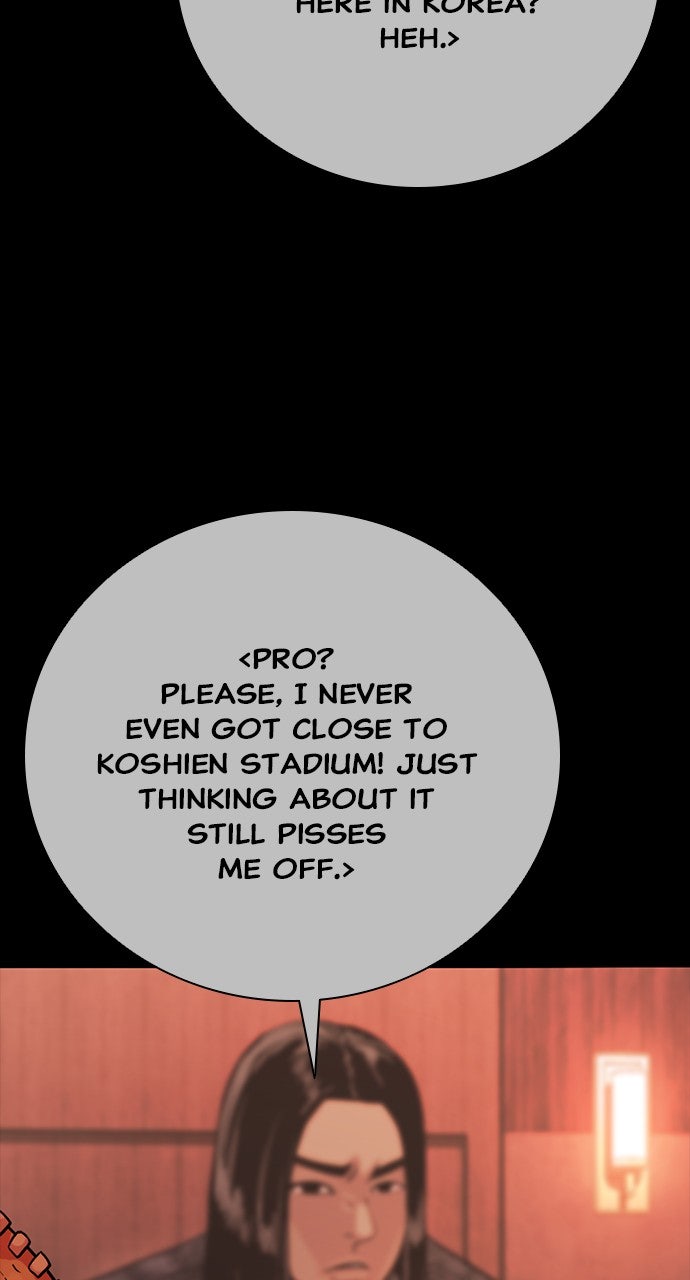 Read The Worst Generation EN Manga Online