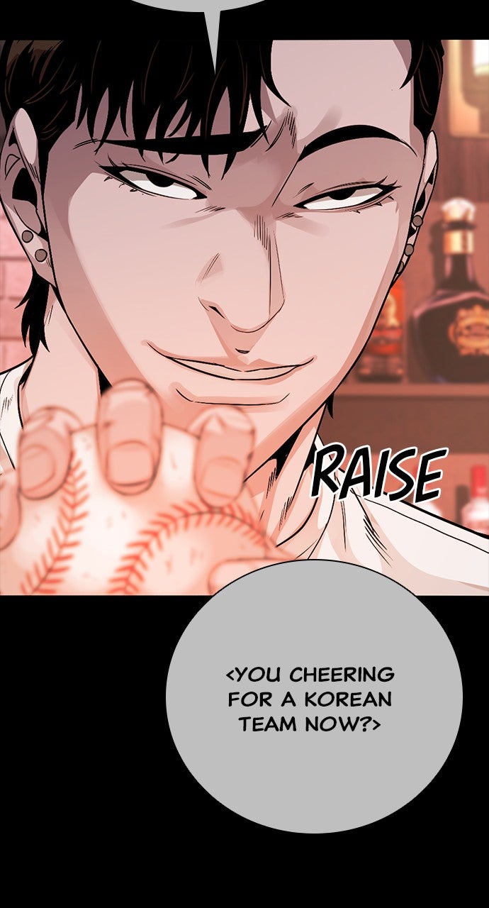 Read The Worst Generation EN Manga Online