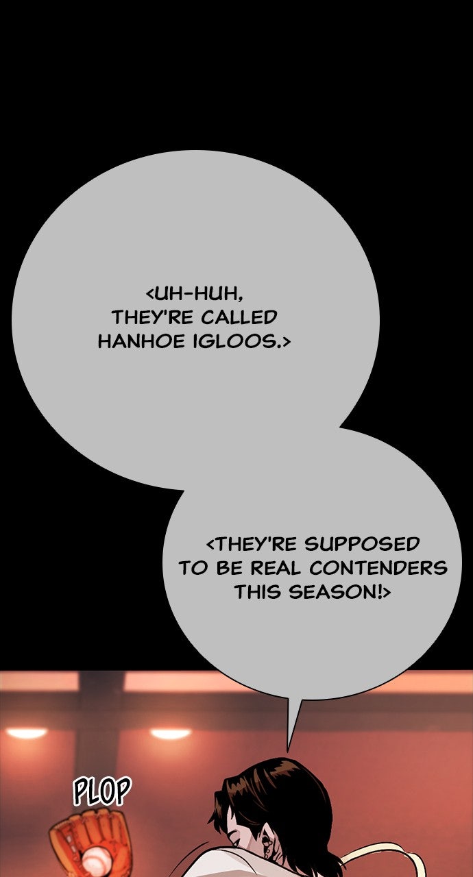 Read The Worst Generation EN Manga Online