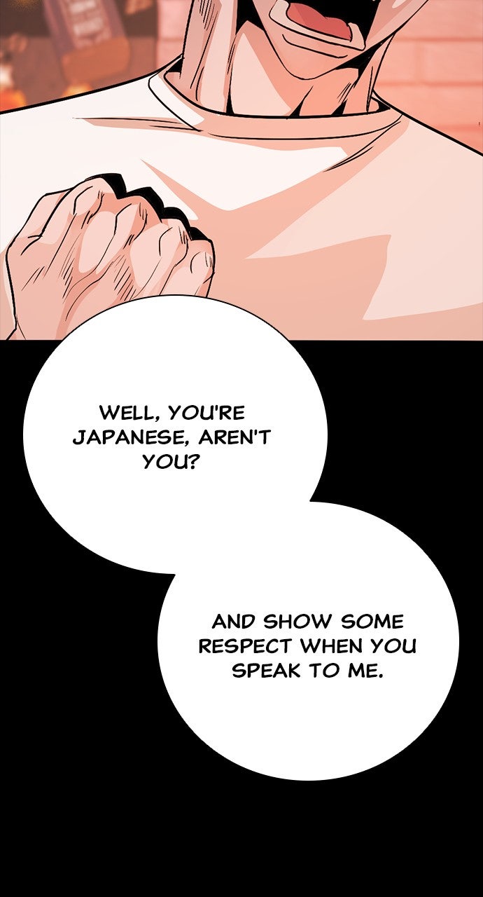 Read The Worst Generation EN Manga Online