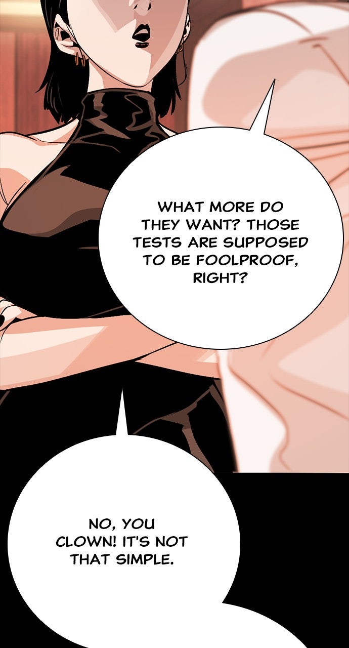 Read The Worst Generation EN Manga Online