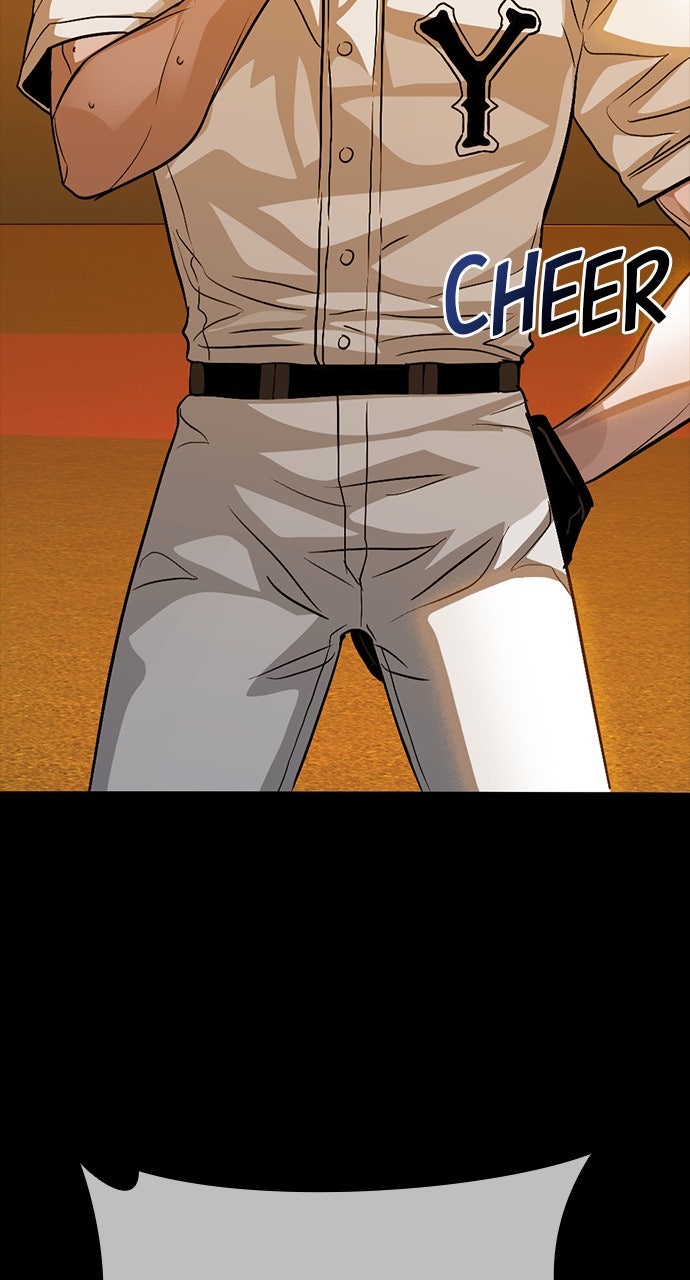 Read The Worst Generation EN Manga Online