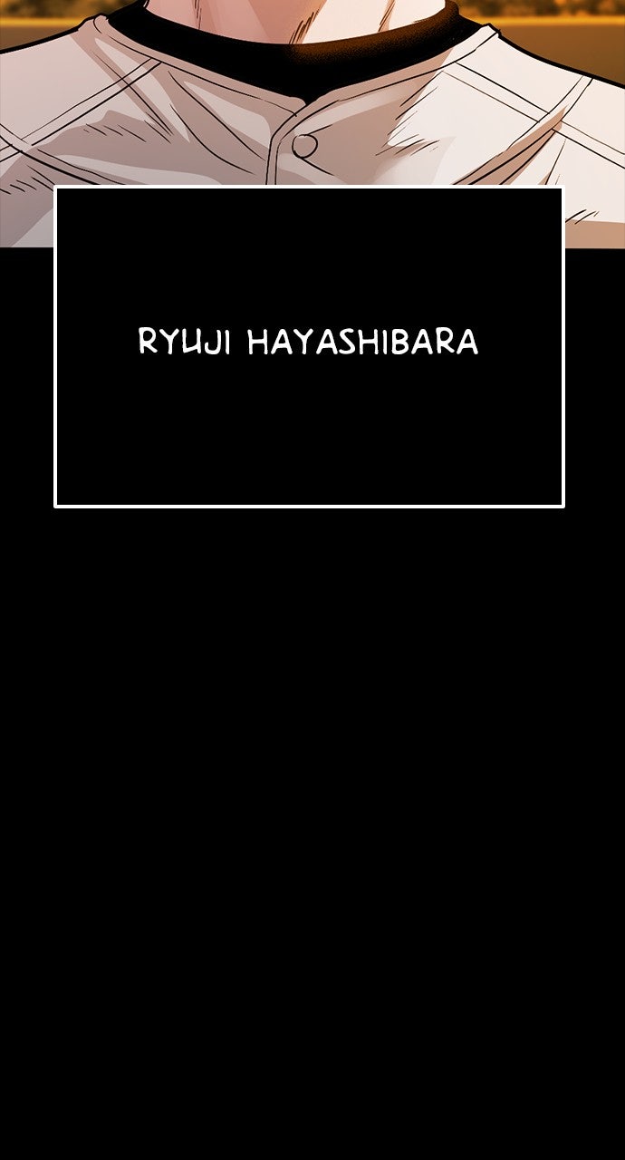 Read The Worst Generation EN Manga Online