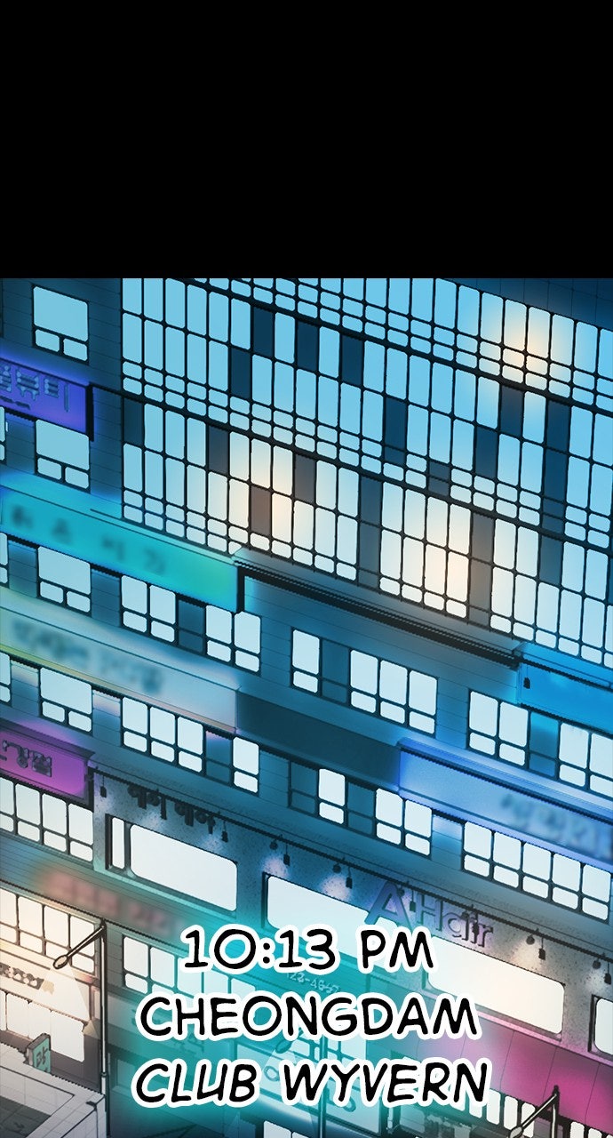 Read The Worst Generation EN Manga Online