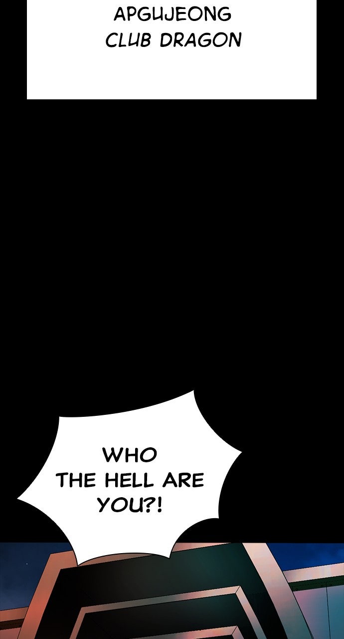 Read The Worst Generation EN Manga Online