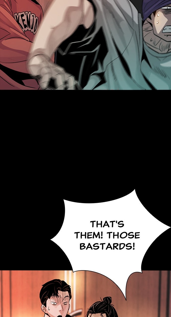 Read The Worst Generation EN Manga Online