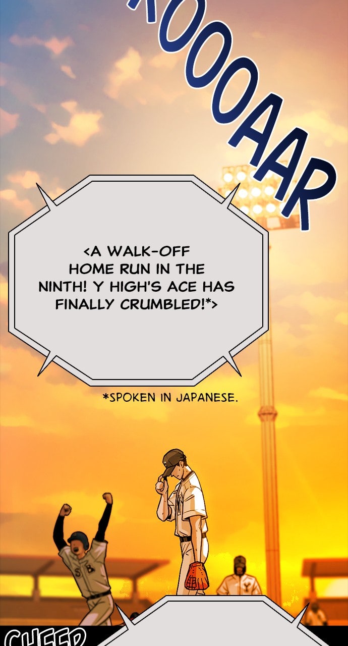 Read The Worst Generation EN Manga Online