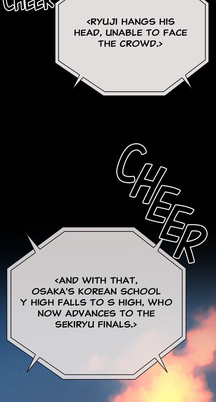 Read The Worst Generation EN Manga Online