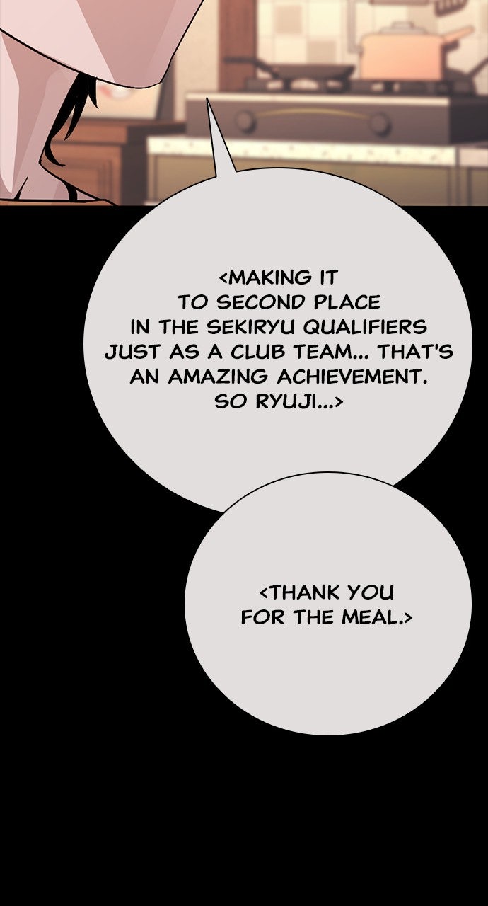 Read The Worst Generation EN Manga Online