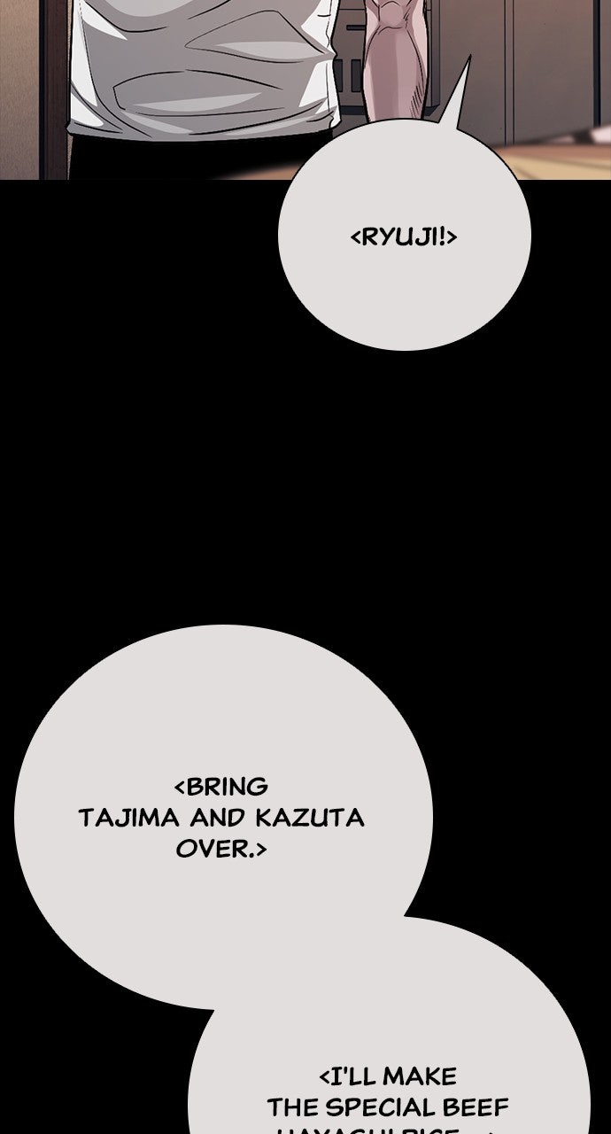 Read The Worst Generation EN Manga Online