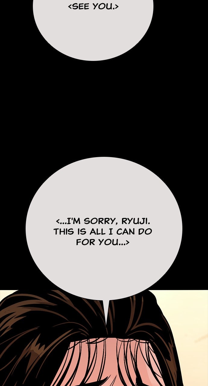 Read The Worst Generation EN Manga Online