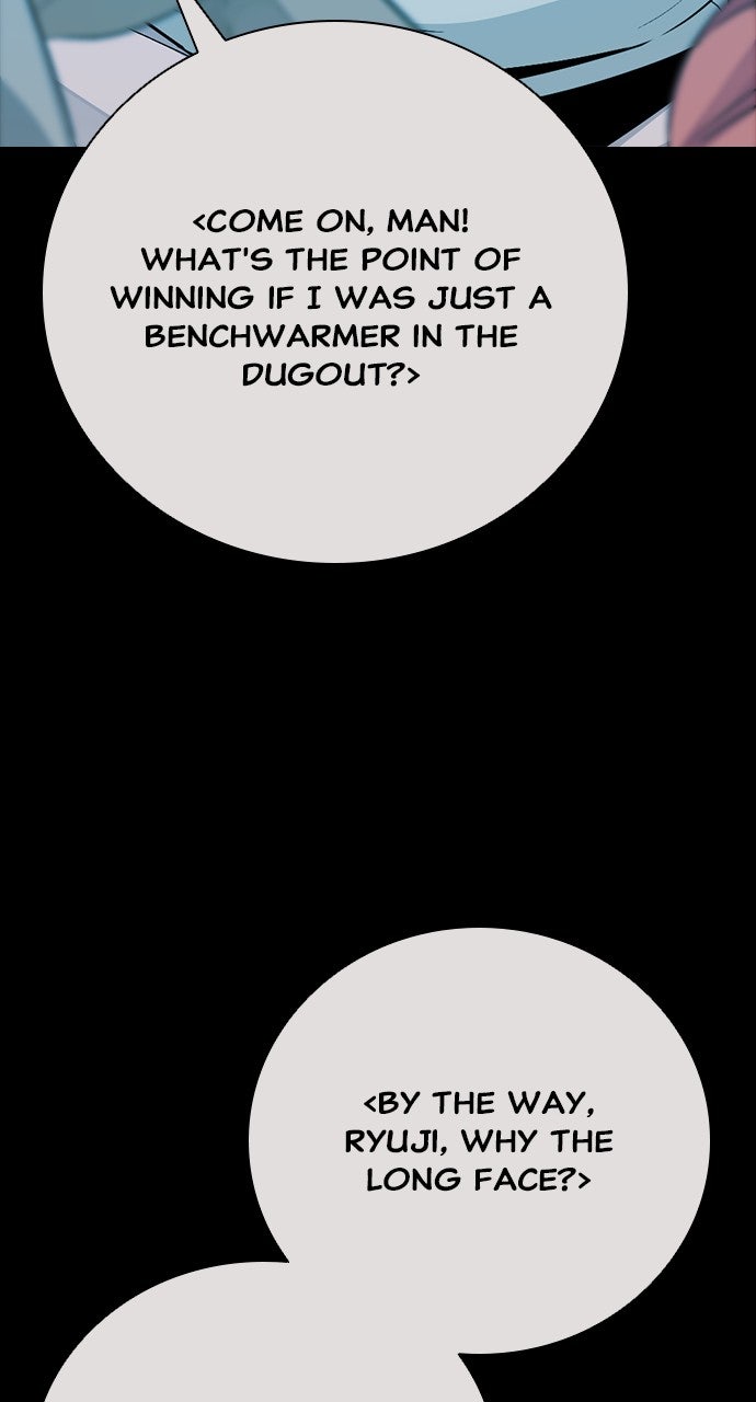 Read The Worst Generation EN Manga Online