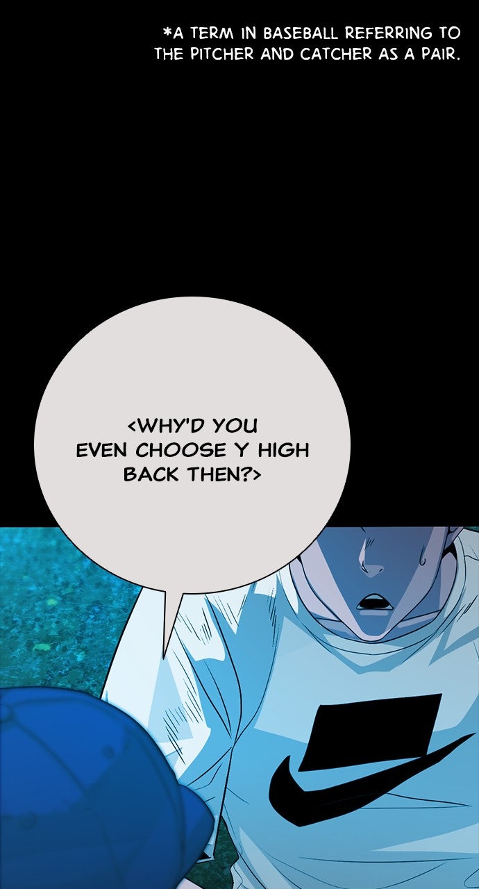 Read The Worst Generation EN Manga Online