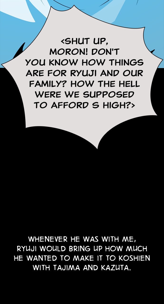 Read The Worst Generation EN Manga Online