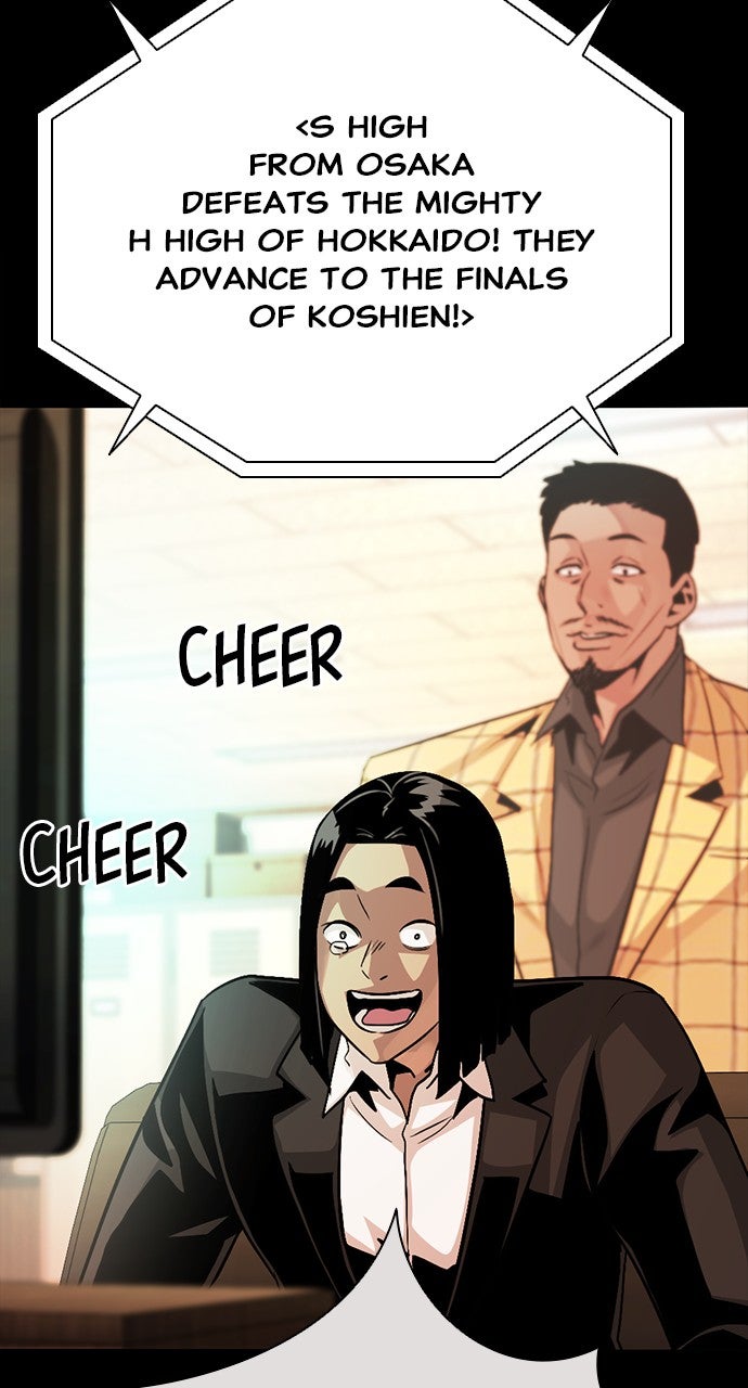 Read The Worst Generation EN Manga Online