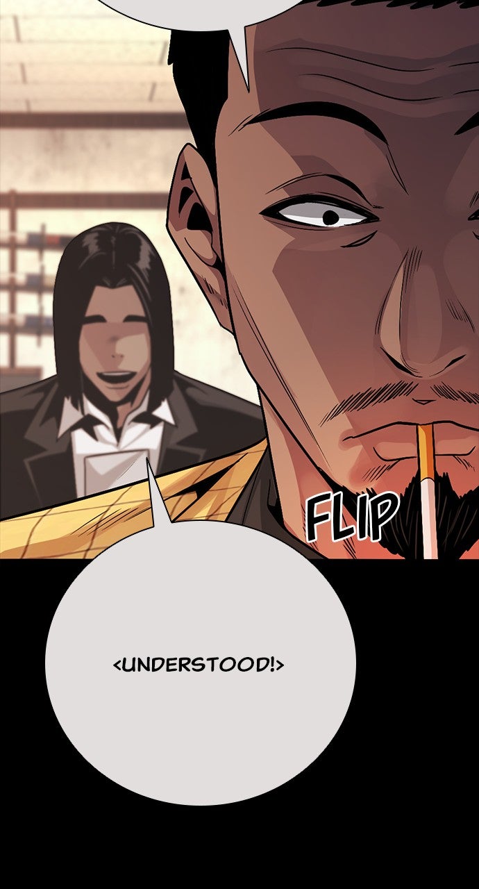 Read The Worst Generation EN Manga Online