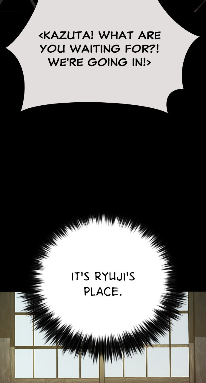 Read The Worst Generation EN Manga Online