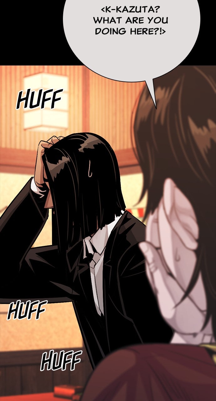 Read The Worst Generation EN Manga Online