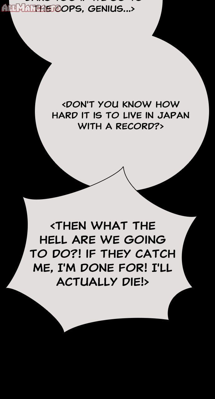 Read The Worst Generation EN Manga Online