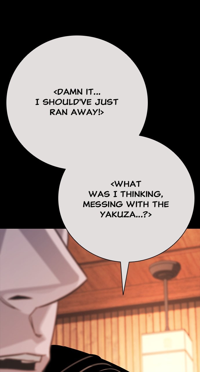 Read The Worst Generation EN Manga Online