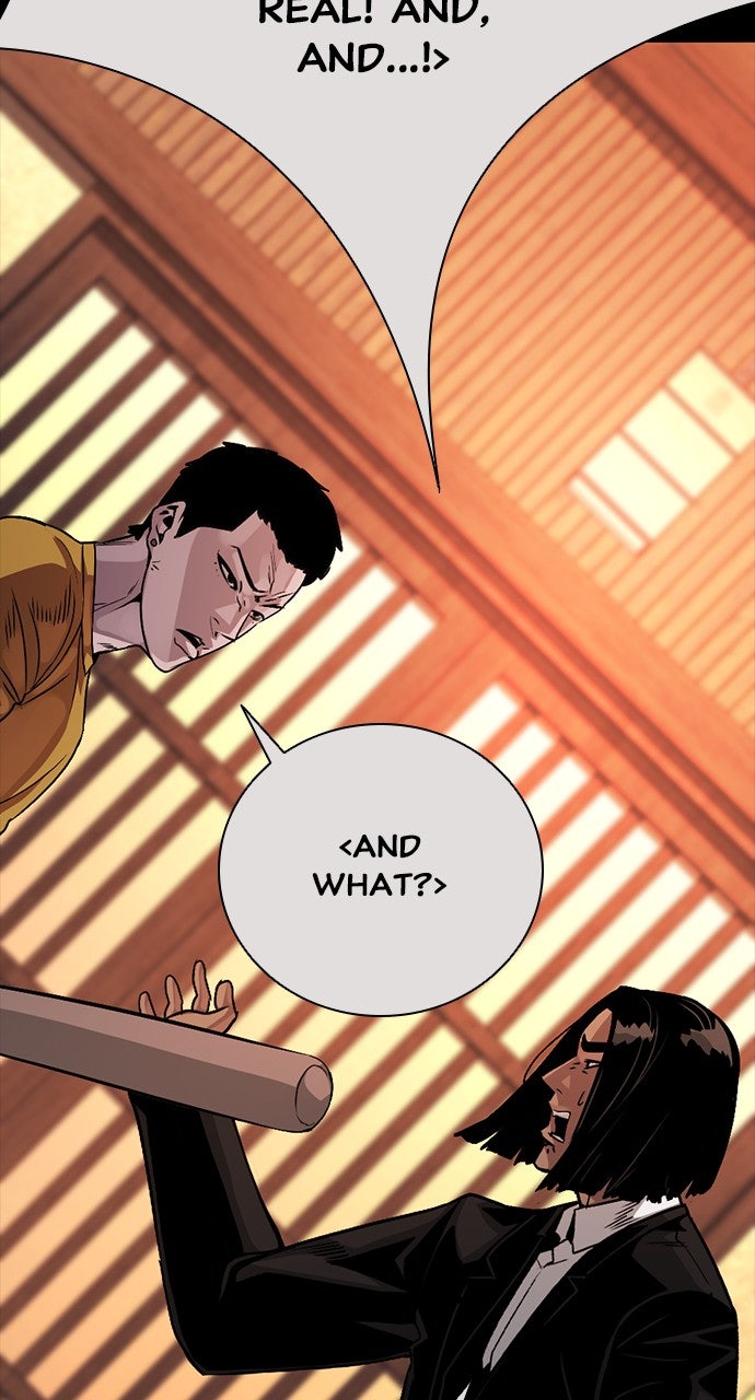 Read The Worst Generation EN Manga Online