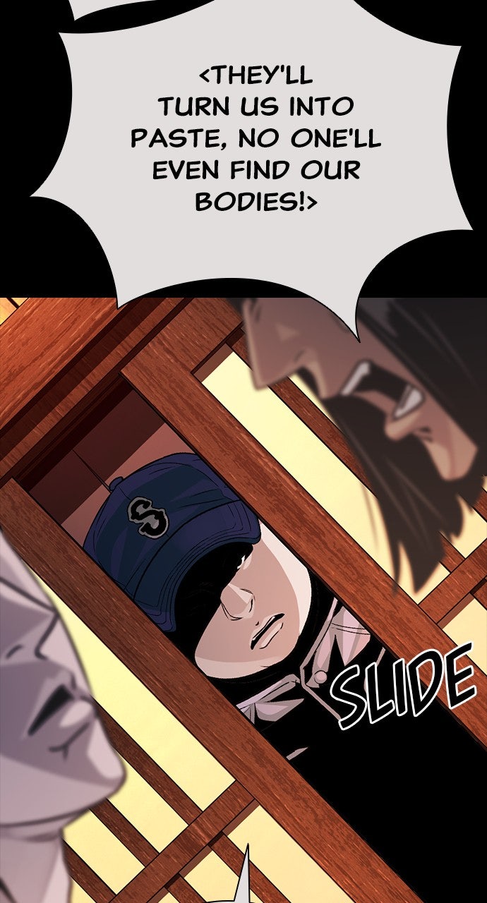 Read The Worst Generation EN Manga Online