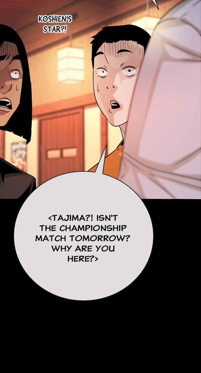 Read The Worst Generation EN Manga Online