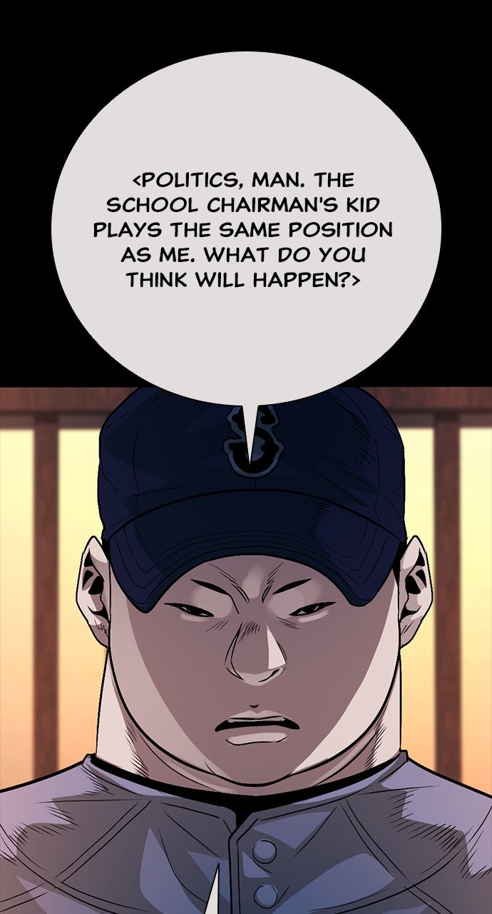 Read The Worst Generation EN Manga Online