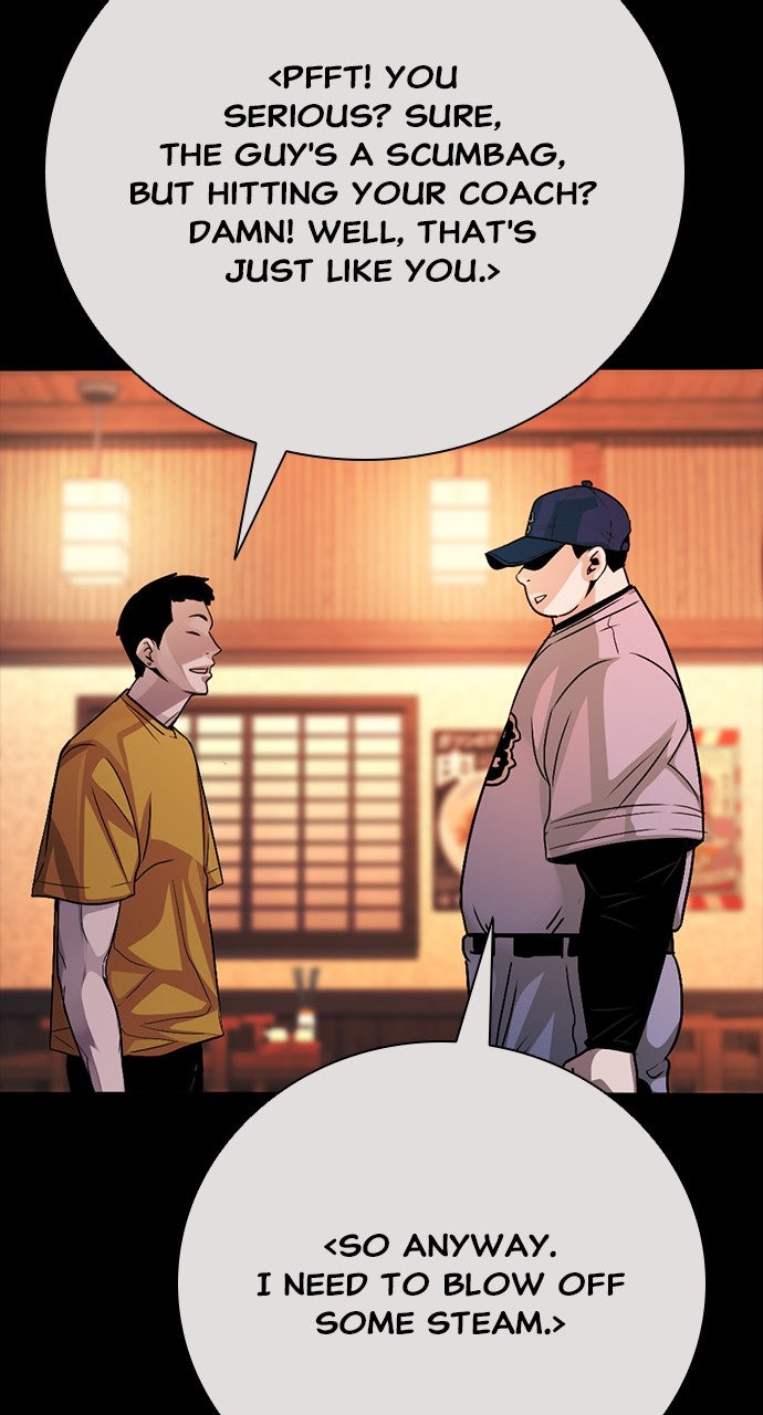 Read The Worst Generation EN Manga Online