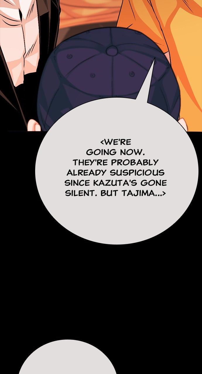 Read The Worst Generation EN Manga Online