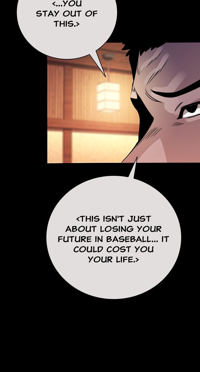 Read The Worst Generation EN Manga Online