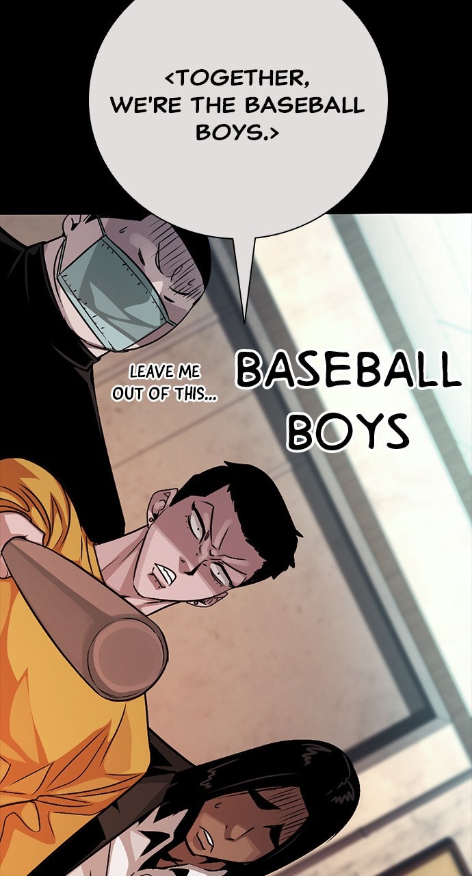 Read The Worst Generation EN Manga Online