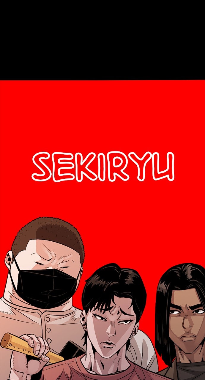 Read The Worst Generation EN Manga Online