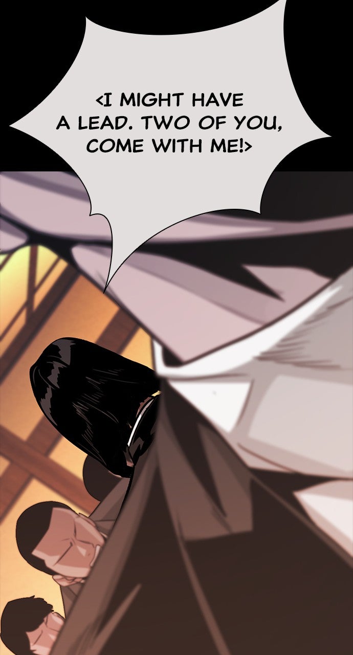 Read The Worst Generation EN Manga Online