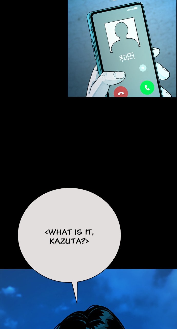 Read The Worst Generation EN Manga Online