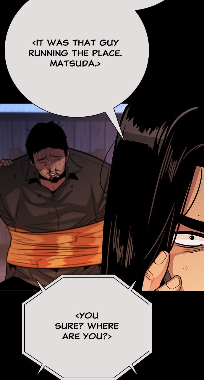 Read The Worst Generation EN Manga Online