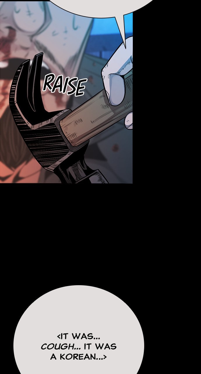 Read The Worst Generation EN Manga Online