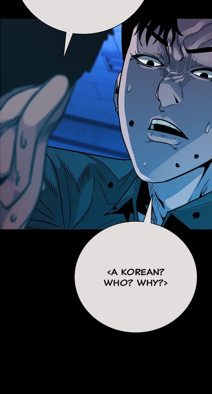 Read The Worst Generation EN Manga Online